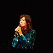 竹内まりや、初のファンミに山下達郎も参加「80歳になっても歌い続けたいと思います」