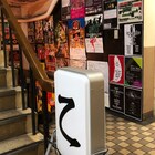 渋谷club乙、移転先見つからず11月末で現住所での営業終了