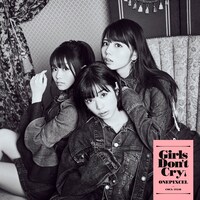 ONEPIXCEL「Girls Don't Cry」ジャケット