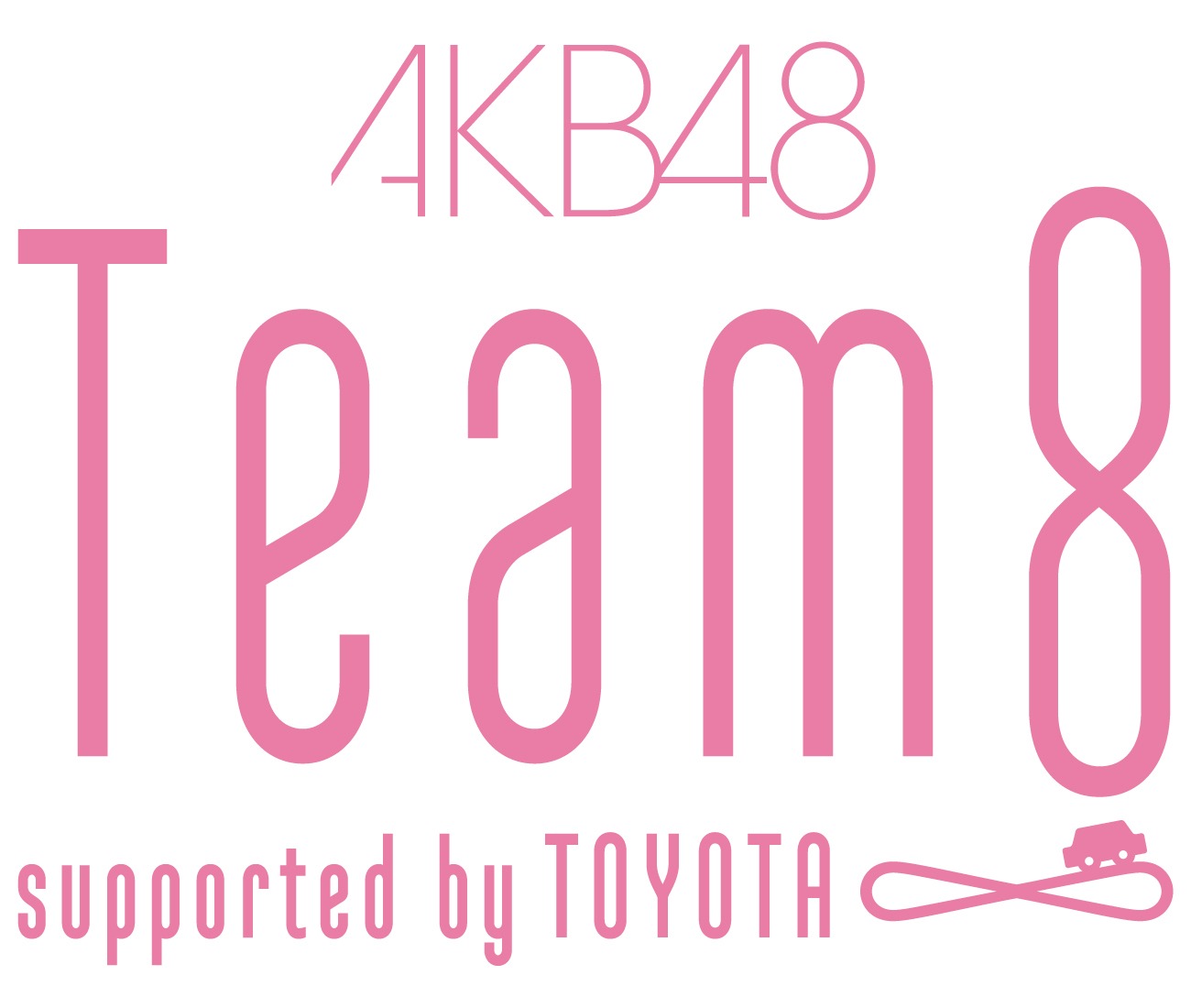 AKB48 Team 8ロゴ