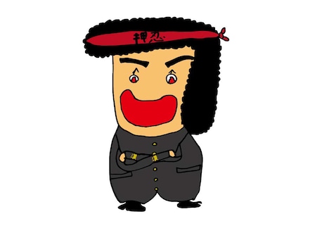 押忍雄男くん（画：ユーキ）。