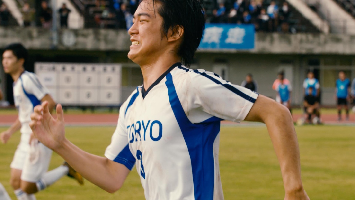 「第97回全国高等学校サッカー選手権大会」応援CMのワンシーン。