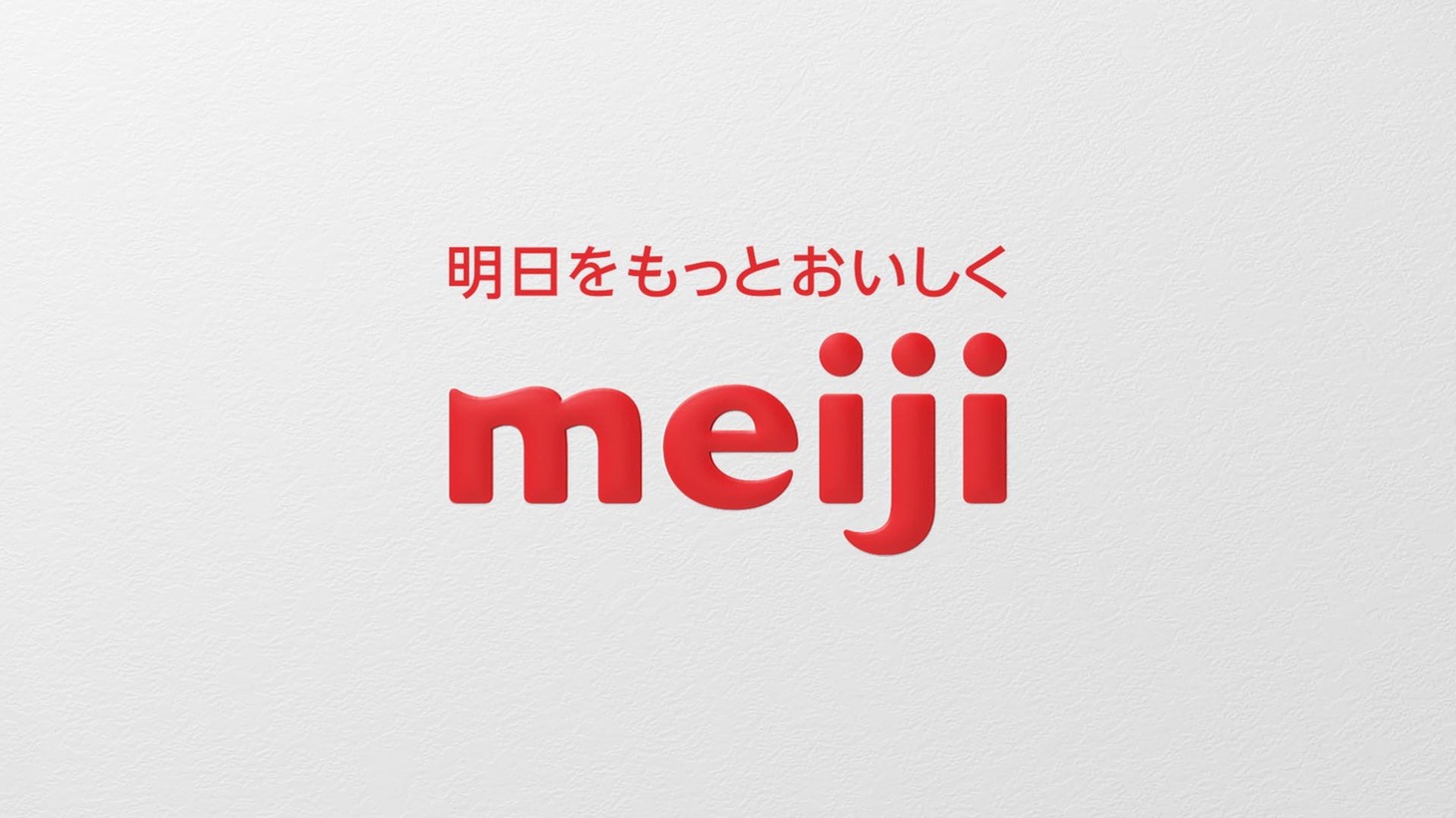 「第97回全国高等学校サッカー選手権大会」応援CMのワンシーン。