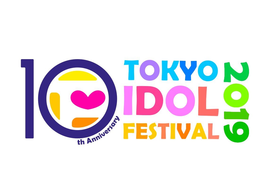 「TOKYO IDOL FESTIVAL 2019」ロゴ