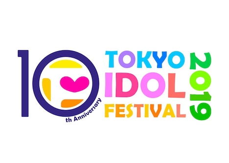 「TOKYO IDOL FESTIVAL 2019」ロゴ (c)TOKYO IDOL FESTIVAL 2019