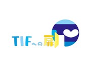 「TIFへの扉」ロゴ