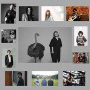 矢野顕子「ふたりぼっちで行こう」参加アーティスト