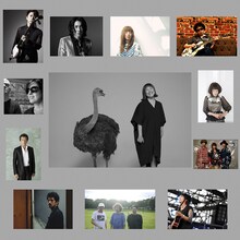 矢野顕子「ふたりぼっちで行こう」参加アーティスト