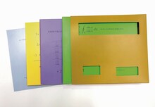 矢野顕子「ふたりぼっちで行こう」初回限定盤展開