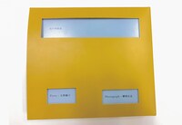 矢野顕子「ふたりぼっちで行こう」特典「互いの存在」