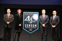 アニメ「機動戦士ガンダム」誕生40周年プロジェクト発表会の様子。