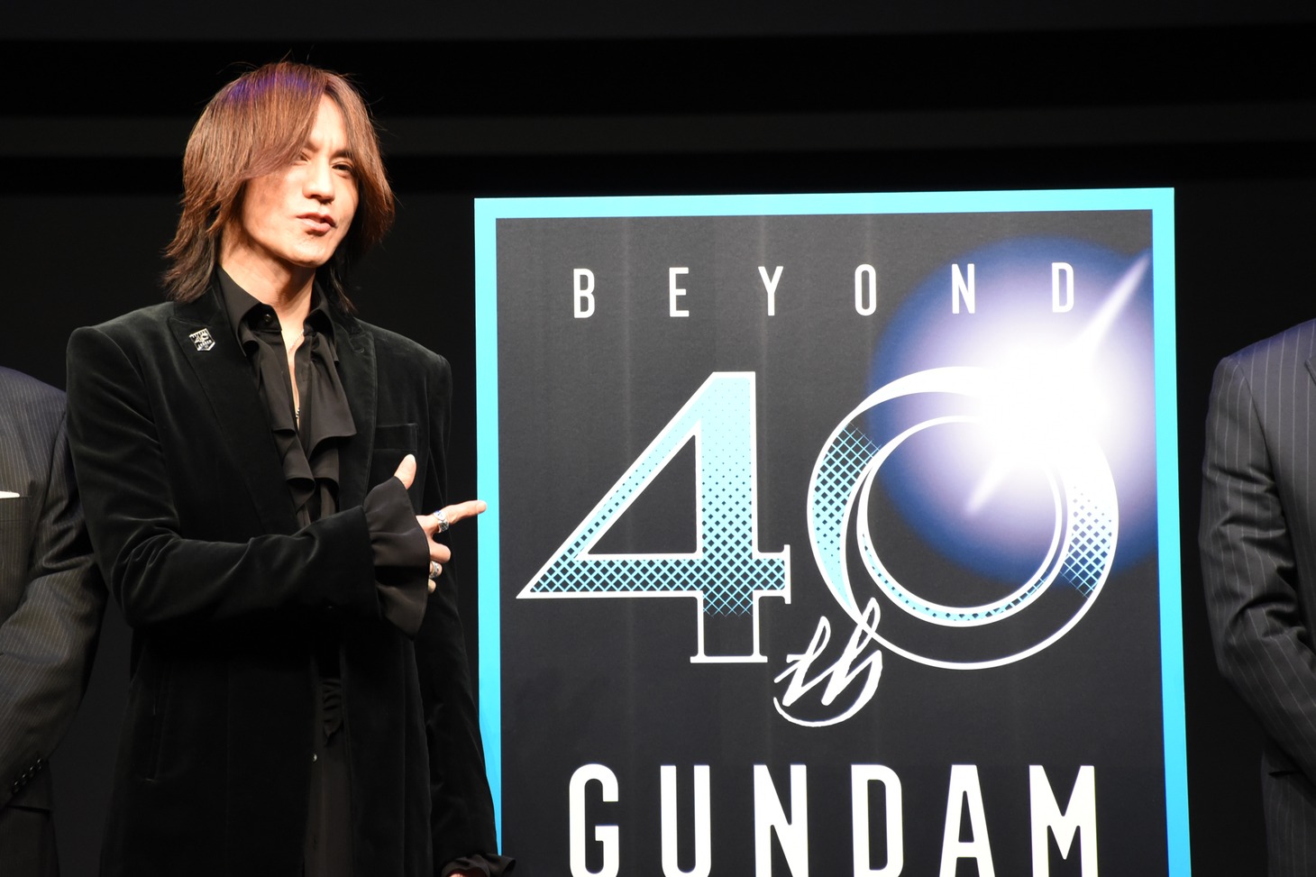 SUGIZO