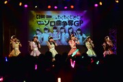 とき宣「第3回ソロ曲争奪GP」開催！ライブ中に歩数競い合った熱戦の行方は