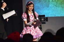 MCを務めた新メンバーの杏ジュリア。