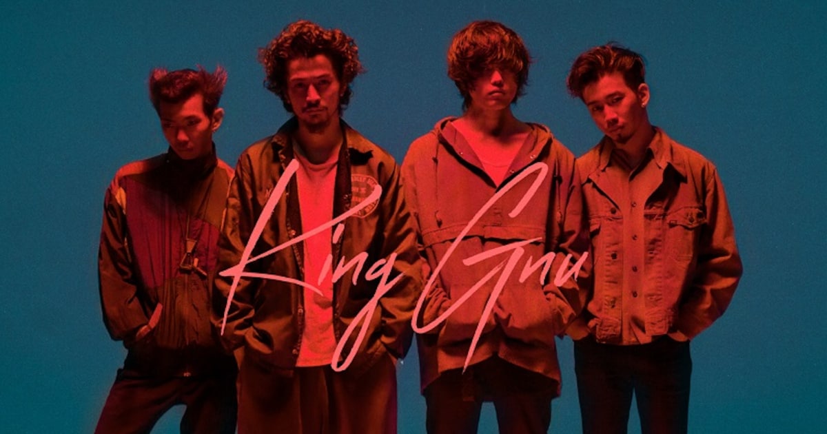 King Gnu新アルバム「Sympa」収録曲をコックピットからの景色と共に 