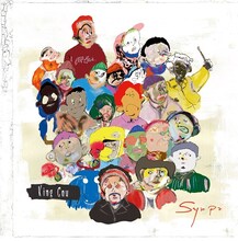 King Gnu「Sympa」ジャケット