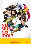 amiinA「NO MUSIC, NO IDOL?」に3度目の登場、タワレコ新宿店限定コラボグッズも