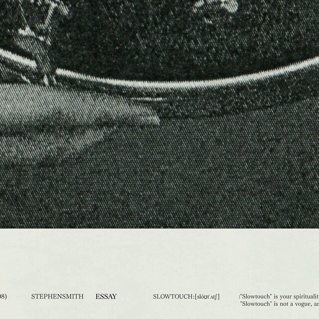 STEPHENSMITH「ESSAY」ジャケット