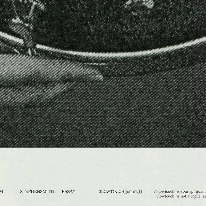 STEPHENSMITH「ESSAY」ジャケット