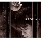 ASKA「はじまりはいつも雨」など収録した初期アルバム2作が最新ミックスで復活