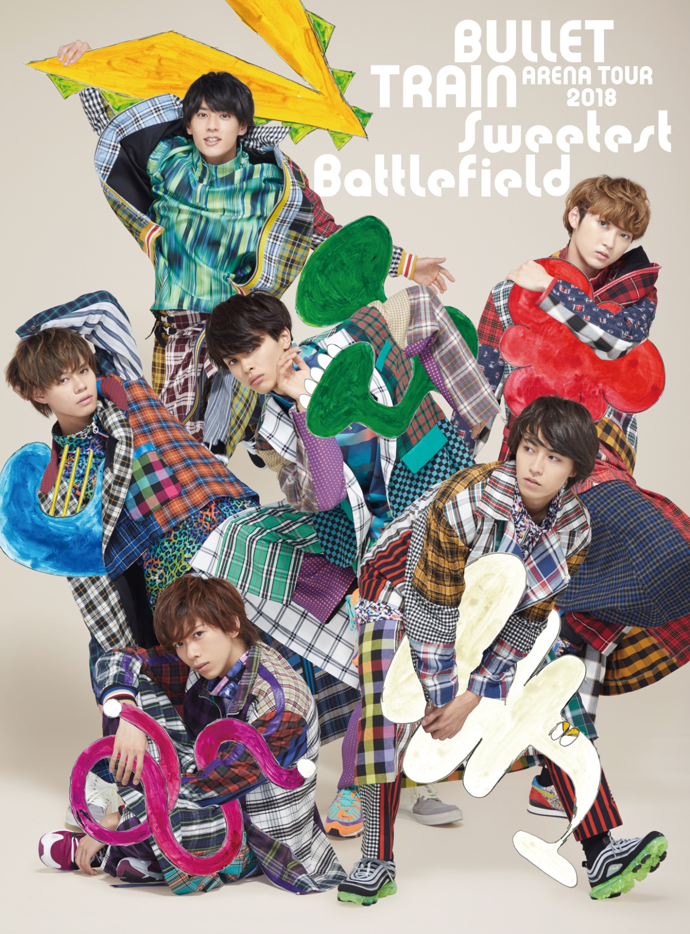 超特急「BULLET TRAIN ARENA TOUR 2018 Sweetest Battlefield at Musashino Forest Sport Plaza Main Arena」通常盤・WIZY限定盤ジャケット