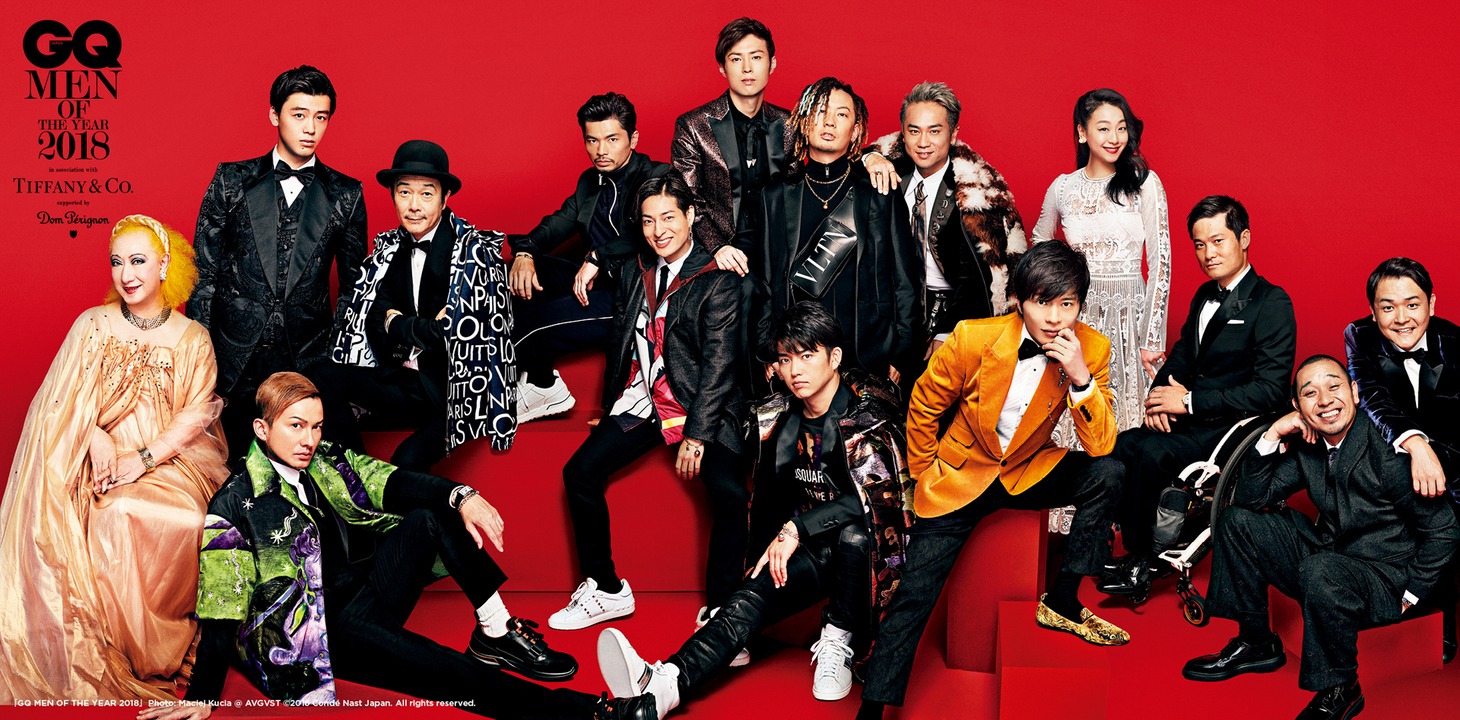 「GQ MEN OF THE YEAR 2018」の受賞者。