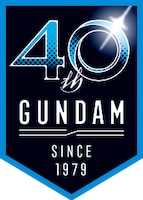 アニメ「機動戦士ガンダム」40周年ロゴ (c)創通・サンライズ
