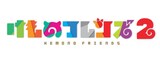 「けものフレンズ2」ロゴ (c)けものフレンズプロジェクト 2A