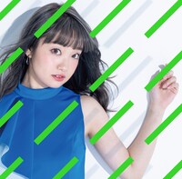 大橋彩香「ハイライト」彩香盤ジャケット