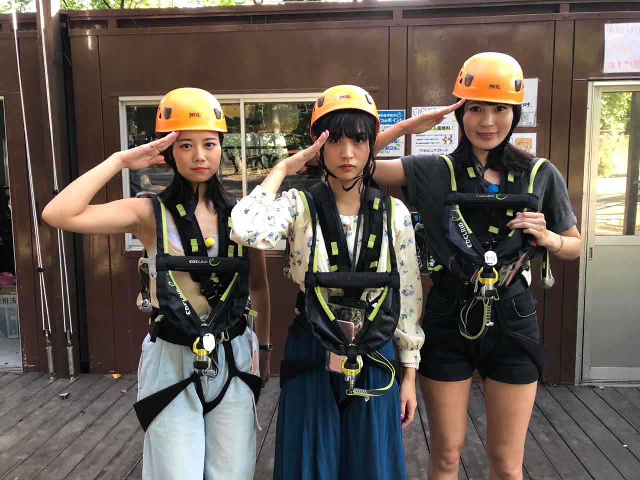 左から森詩織、根岸愛、藤本有紀美。