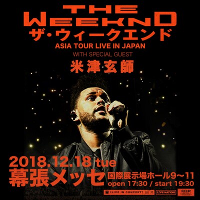 「The Weeknd ASIA TOUR LIVE IN JAPAN」ビジュアル