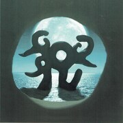 GORO GOLO「SYMBOL EP」ジャケット