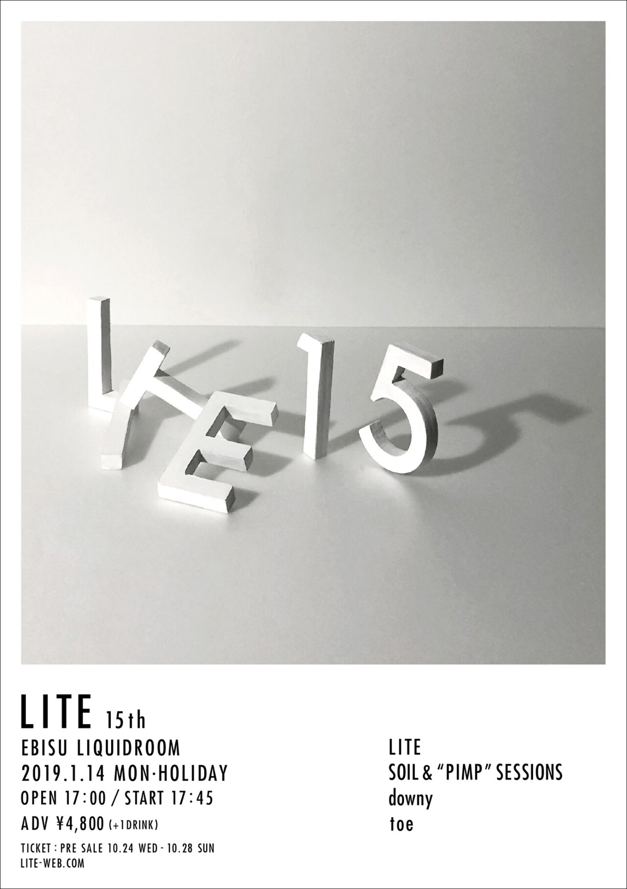 LITEの15周年締めくくりライブ「LITE 15th」にtoe出演