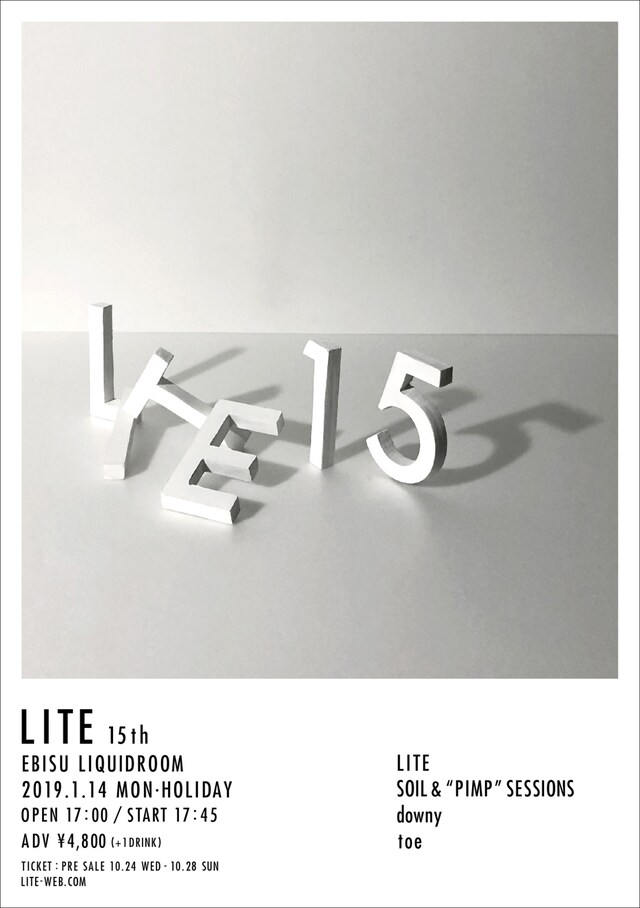 「LITE 15th」ポスター
