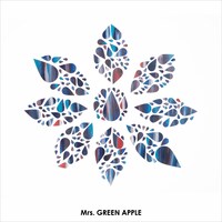 Mrs. GREEN APPLE「僕のこと」通常盤ジャケット