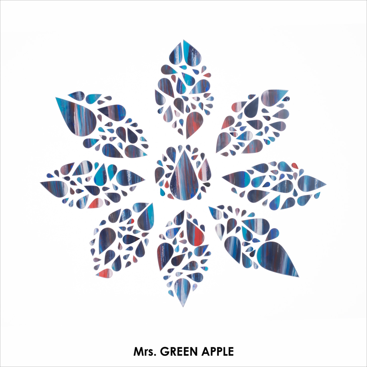 Mrs. GREEN APPLE「僕のこと」通常盤ジャケット