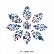 Mrs. GREEN APPLE「僕のこと」通常盤ジャケット