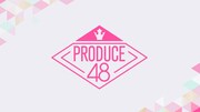 「PRODUCE 48」ロゴ