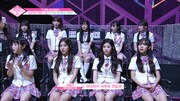 「PRODUCE 48」のワンシーン。