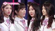 「PRODUCE 48」のワンシーン。