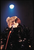 椎名林檎「賣笑エクスタシー」より。