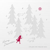 CUE girls with Takayuki Suzui「Rainy December」配信ジャケット