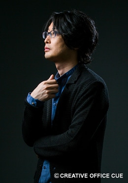 安田史生