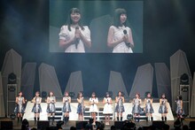 「アンジュルム 2018秋『電光石火』」昼公演の様子。