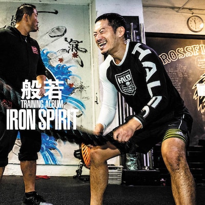 般若「IRON SPIRIT」ジャケット