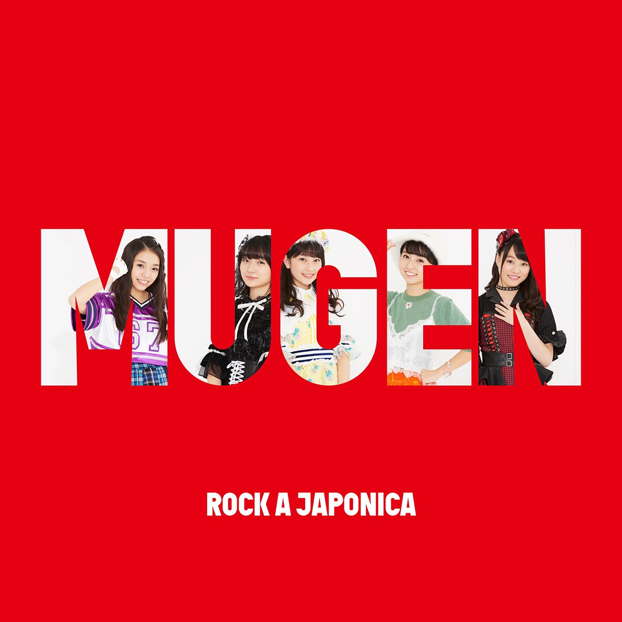 ロッカジャポニカ「MUGEN」配信ジャケット