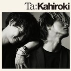 忘れらんねえよ柴田&LEGOタナカのデュオ、由緒正しき豪華ステージで新春ショー