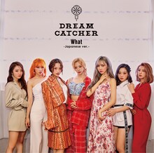 Dreamcatcher「What -Japanese ver.-」通常盤ジャケット