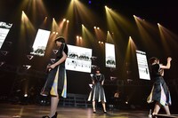 「She's Gone」を歌うNegicco。