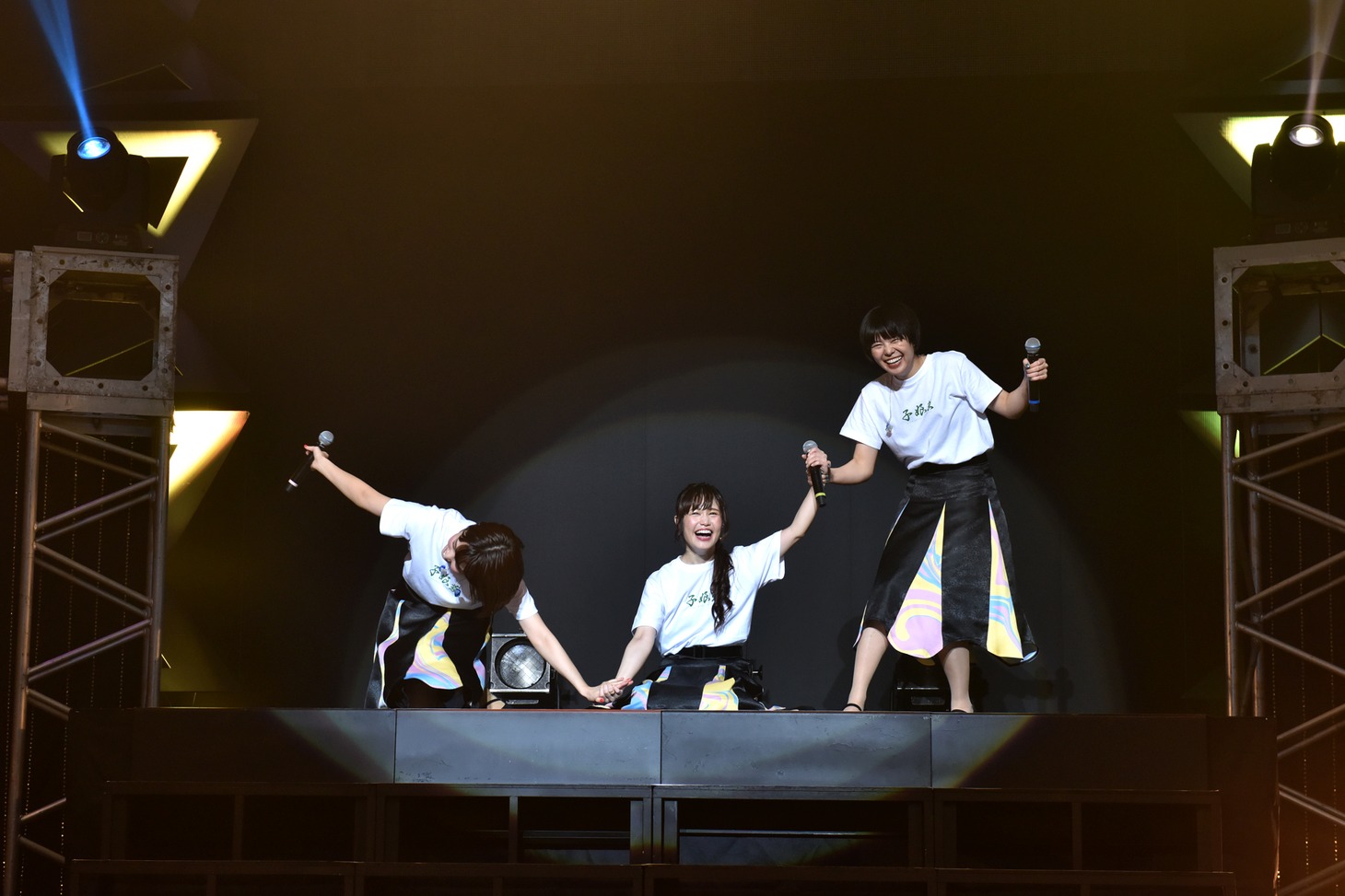 Negicco
